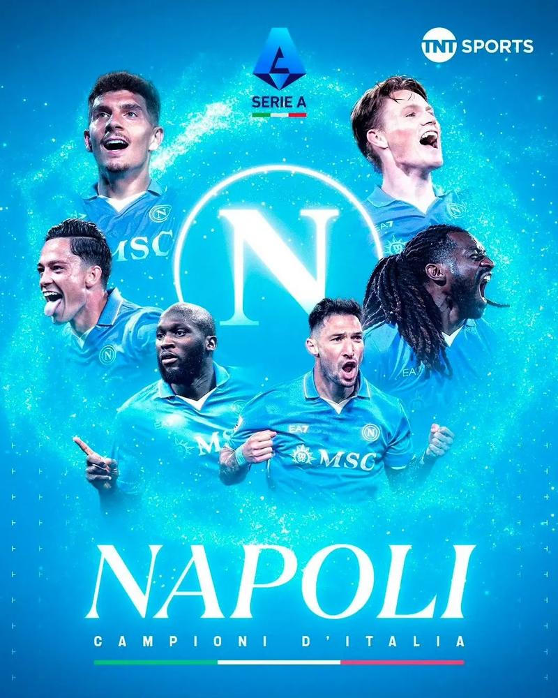 国米4‑0大胜科莫，一举登顶意甲积分榜（国际米兰4-0横扫科莫，跃居意甲榜首）